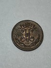 1897 Russia Copper 1 4 Kopek  xf au 
