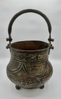 19th C Ottoman Brass Overlay Copper Brazier Vessel