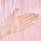 Blush Pearl Table Runner Decor 10ft Tulle Fabric Lace Wedding 60x120 Inch