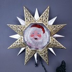 Vintage Christmas Santa Prism Star Tree Topper Lighted Kitschy Decoration