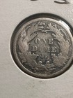 1875-cc Seated Liberty Dime Mint Mark Above Bow Carson City Nice Type   Lot 1061