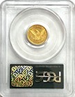 1907 Gold Liberty Head  2 50 Quarter Eagle Coin Green Label Pcgs Ms 63  pq 