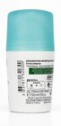 Vichy 48 Hour Anti-perspirant Roll-on Intense Perspiration Deodorant 50ml 2 Pack