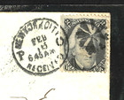 Sc  87 Grill On Ny Fancy Cancel Cover 2 Cent Jackson Blackjack 1867-68 Us C106f