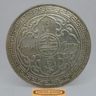 1930-b Great Britain Silver Trade Dollar -  c58764nq