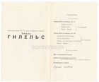 200th Ann Beethoven Pianist Emil Gilels Piano Sonata 21 28 Solo Recital Program