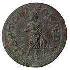 Gallienus 253-268 Ad Side Pamphylia 10 Assaria Ancient Roman Provincial Coin