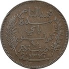 Tunisia - 10 Centimes - 1908 A  1326  - Muhammad V