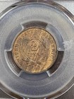 Pcgs Au58 1864  Two Cent Piece Large Motto Nice Type Coin F