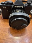 Vintage Mamiya Ze 35mm Film Camera W mamiya-sekor E 50mm Lens   Leather Case