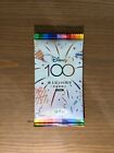 Disney 100 Card fun Joyful Lite Edition Trading Card - 1 Booster Pack