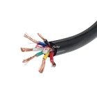  14 7  14 Gauge 7 Way Conductor Trailer Wire Rv Cable Cord Insulated Cca - 25ft