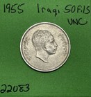 1955 Iraq 50 Fils 1375ah Coin  500 Fine Silver Uncirculated One Year Type Coin