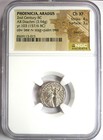Phoenicia Aradus Silver Ar Drachm Bee Stag Arados Coin 157 Bc - Ngc Choice Xf Ef