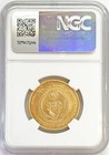 Ah 1391  1971 Gold Bahrain 10 Dinars Sabah Ibn Salim Independence Coin Ngc Ms 64