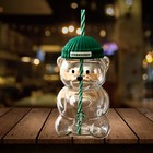 2025 Glass Starbucks Bearista Bear Cold Cup Holiday Limited Edition