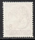 Australia Stamp Scott 321 Used 8p Tiger Cat  1959-1964 