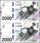 South Korea 2000 Won  2018  P-58  Unc Commemorative  2 Pieces Uncut Sheet