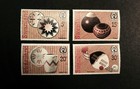 Swaziland  310-313   326-330   1979 Handicrafts   Coins   Two Complete Mnh Sets