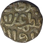 India Circa 1296 - 1310 2 Gani - Sultans Of Delhi  in Archival Holder