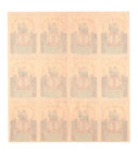 Matchbox Labels Vintage Full Line Uncut Czechoslovakia 1960 s
