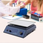  110v Orbital Shaker Adjustable Lab Mixing Oscillator Horizontal Rotator Shaker