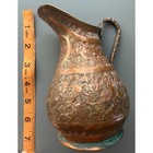Antique Hand Hammered Pitcher Jug Globular Copper Small Metal Deer Bird Motif