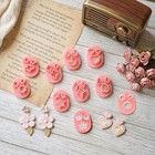 10 Pcs Polymer Clay Cutters  Flower Petal Shape Polymer Clay Cutters Set 