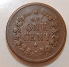 1863 Patriotic Civil War Token  242 374