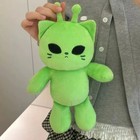 Cute Alien Cat Plush Toy Super Soft Kawaii Stuffed Animal Pillow Gift