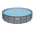 Bestway Power Steel 18    X 48    Round Above Ground Pool Set
