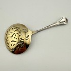 Chas F Sfntz Vintage 925 Sterling Silver Antique Serving Spoon 4 25    13 8g 