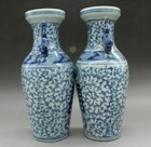 A Pair Delicate Chinese Old Blue And White Porcelain Vase Double Happiness