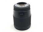 Sigma 16mm F1 4 Dc Dn Contemporary Mft -exc- 9607