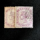 Ceylon 1886 5c Stamp Shades-five Cents-queen Victoria-sg Lk 195-used
