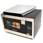Contoure Rv Convection Microwave Smart Air-fry Rv-200s-con - Stainless