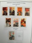 1972 1973 Korea Stamps 5 Page Collection Job Lot