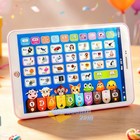Educational Learning Toys Kids Gift Baby Toddlers 1 2 3 4 5 Years Old Boys Girls