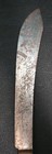 Antique Vintage 12  Blade  Xl Carbon Butcher Knife 17   22 369 
