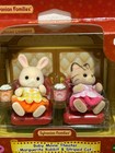 Sylvanian Families Baby Movie Theater Set Calico Critters
