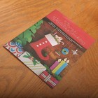 Hanes Holiday Stocking Ideas For Simples Gifts Brochure Booklet 1976