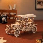 Rokr Vintage Car Car Model Mechanical 3d Wooden Puzzle Best Diy Toys Xmas Gifts
