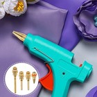 4 Pcs Glue Gun Head Accessories Sprayer Nozzle Copper Tip