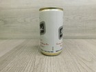 Premium Carling Black Label Canadian Style Beer Pull Tab Beer Can Empty