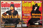 Lot  9  Guitar Player Magazine 1996 Joe Satriani Ministry Eric Johnson Vintage