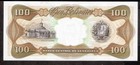 Venezuela Unc Note 100 Bolivares Bs May 1992 P-66d  Banknote