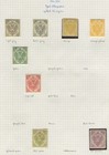 Bosnia   Herzegovina 1879-1906 Arms Mint Study Of Perf Types   Shades Inc