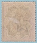 India 52  Mint Hinged Og   No Faults  Very Fine  - Lze