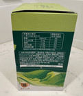 Starbucks Premium Mix Matcha Latte Stick Coffee 16 Pieces
