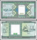 Mauritania 1000 Ouguiya  1989  P-3e  Unc X 100 Pcs Bundle Pack